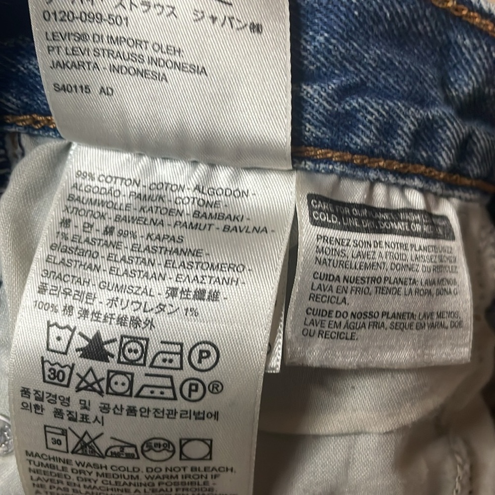 Levi's Blue Denim Jeans. size‎ 26. Leather Patch. Well Worn. - Picture 9 of 9